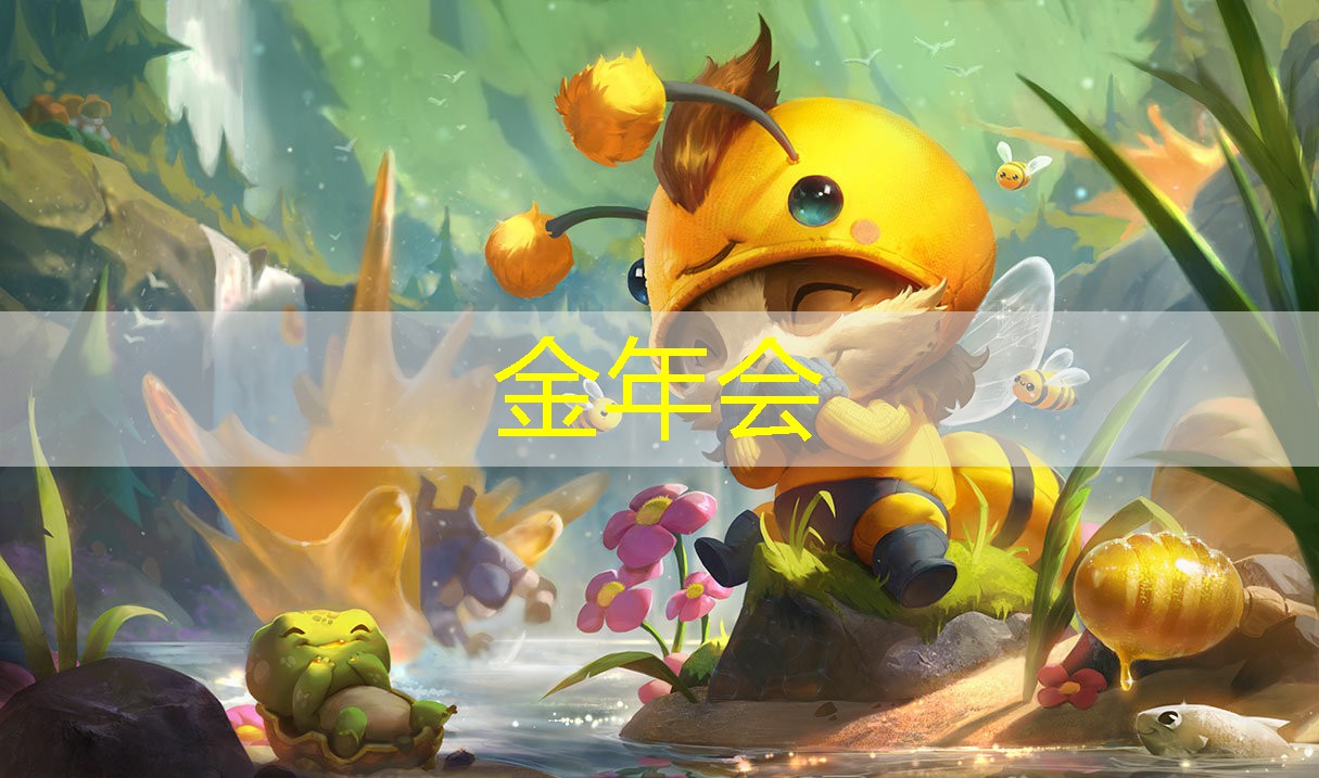 发展你的敏捷性和协调性：重拾挑战的激情，去尝试双杠举手转体！
