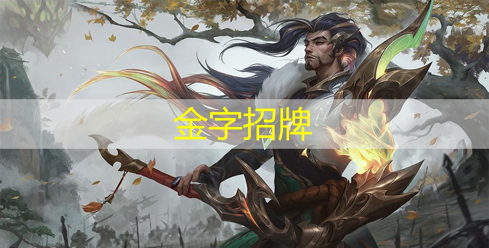 趣味无穷！室外游乐场推出全新儿童滑梯踏脚项目