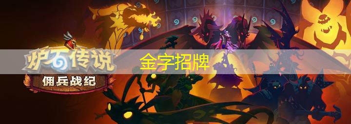 创新突破：塑胶跑道材料拌合工艺不再墨守成规！