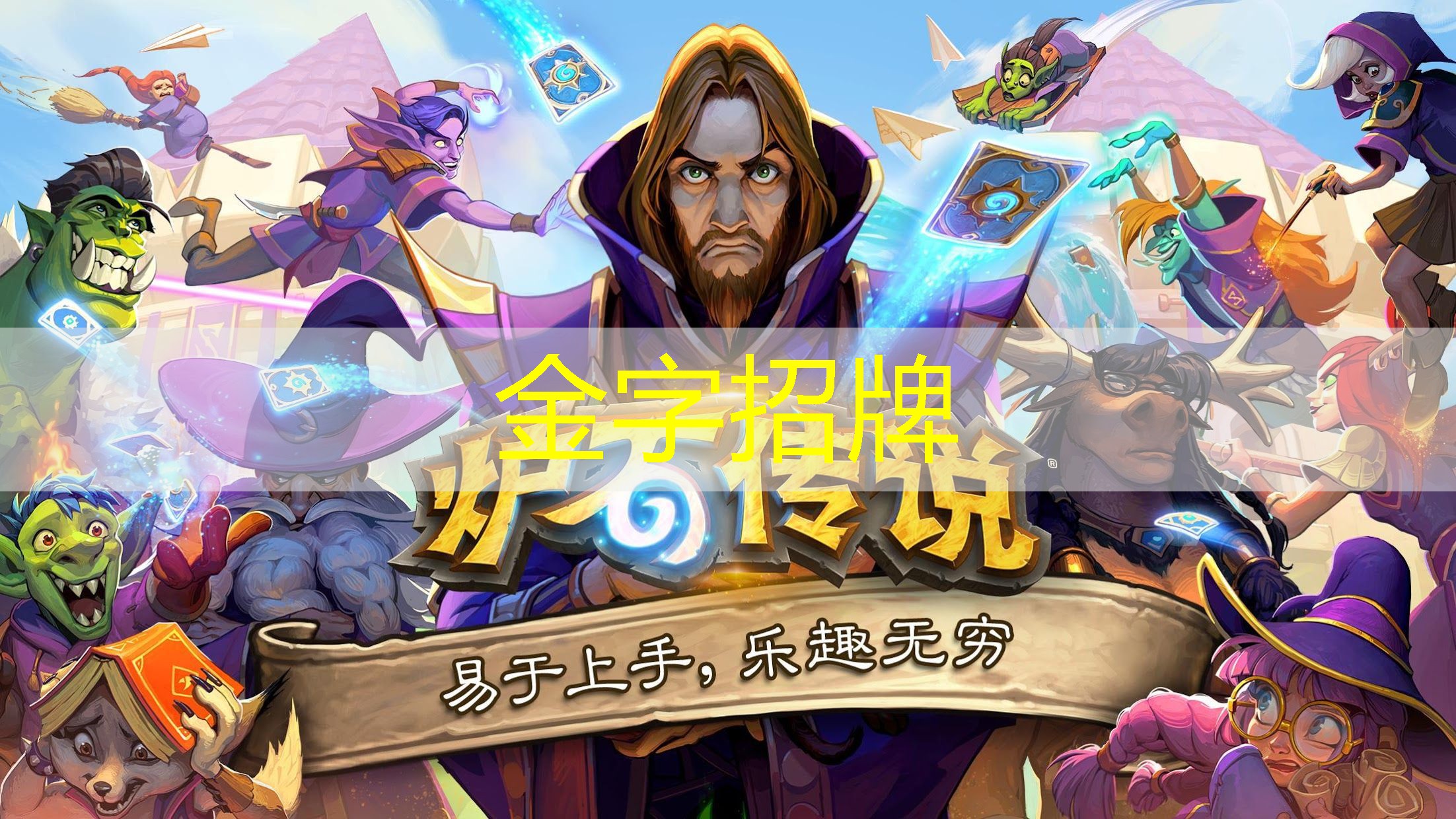 符合国际标准！塑胶跑道材料制作见证中国体育发展