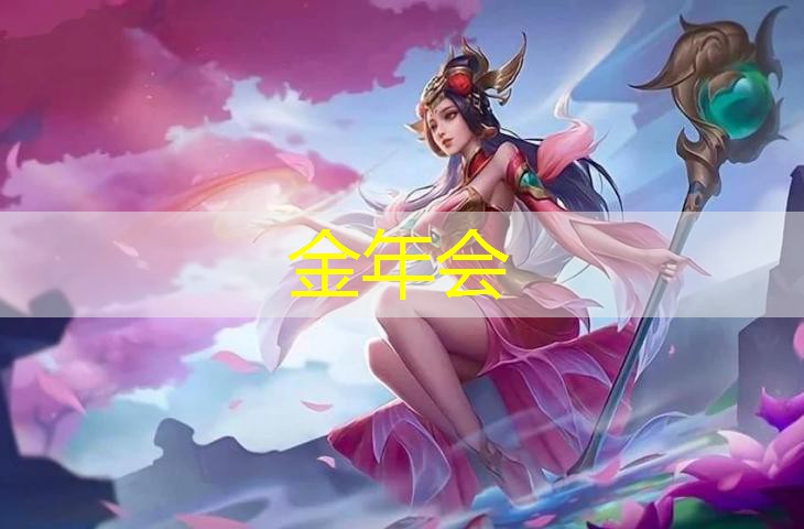 室内蹦极健身减肥吗.txt