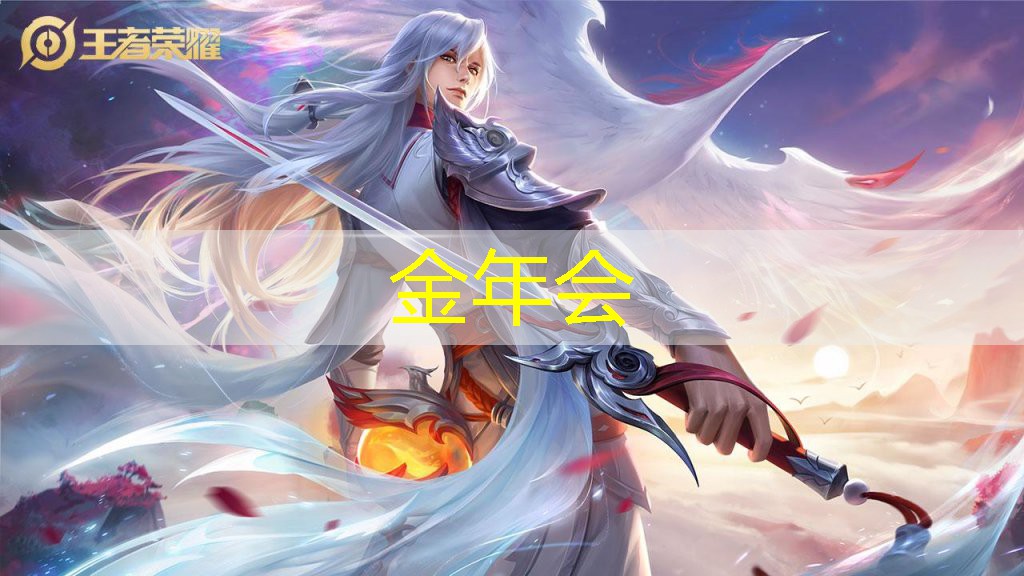世界上最小乒乓球台