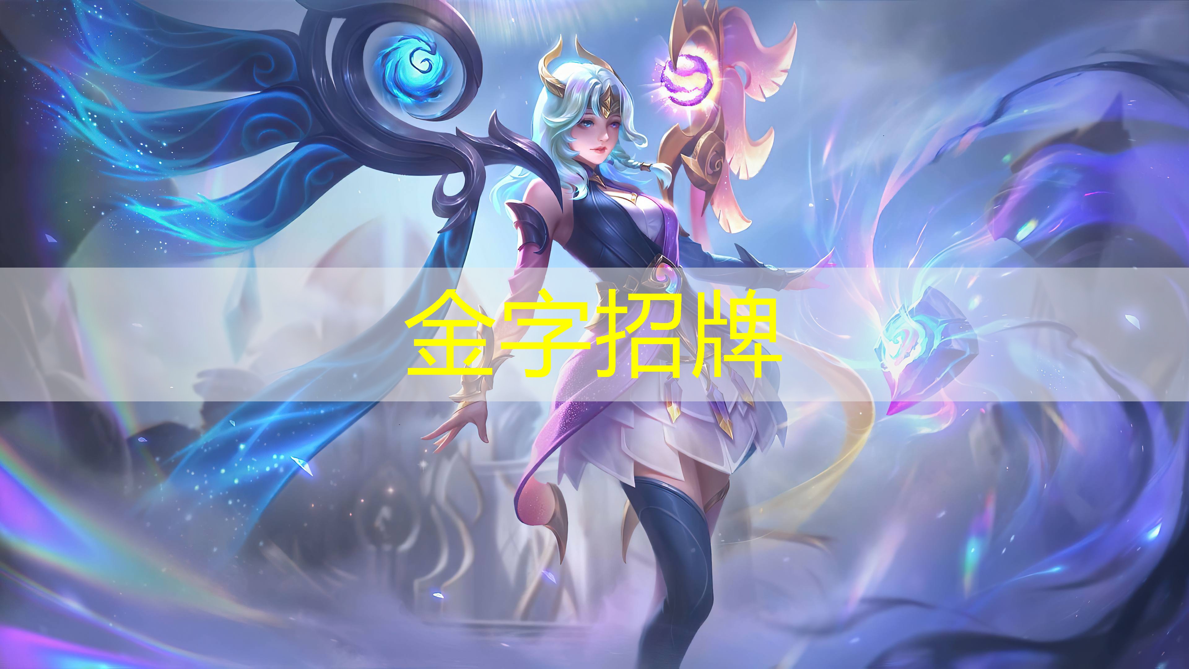 乒乓球台周边留多少