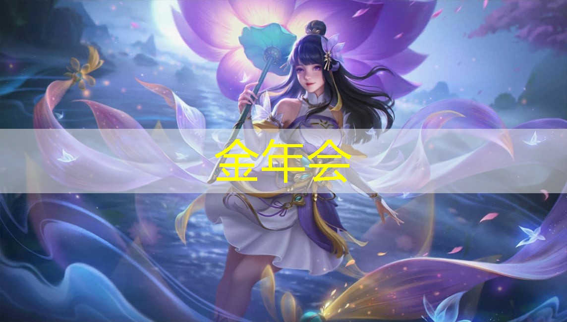 室内健身最好时间