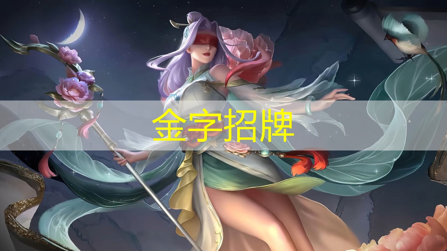 防滚雪滑雪镜 护眼双重，预防滚雪带来的伤害