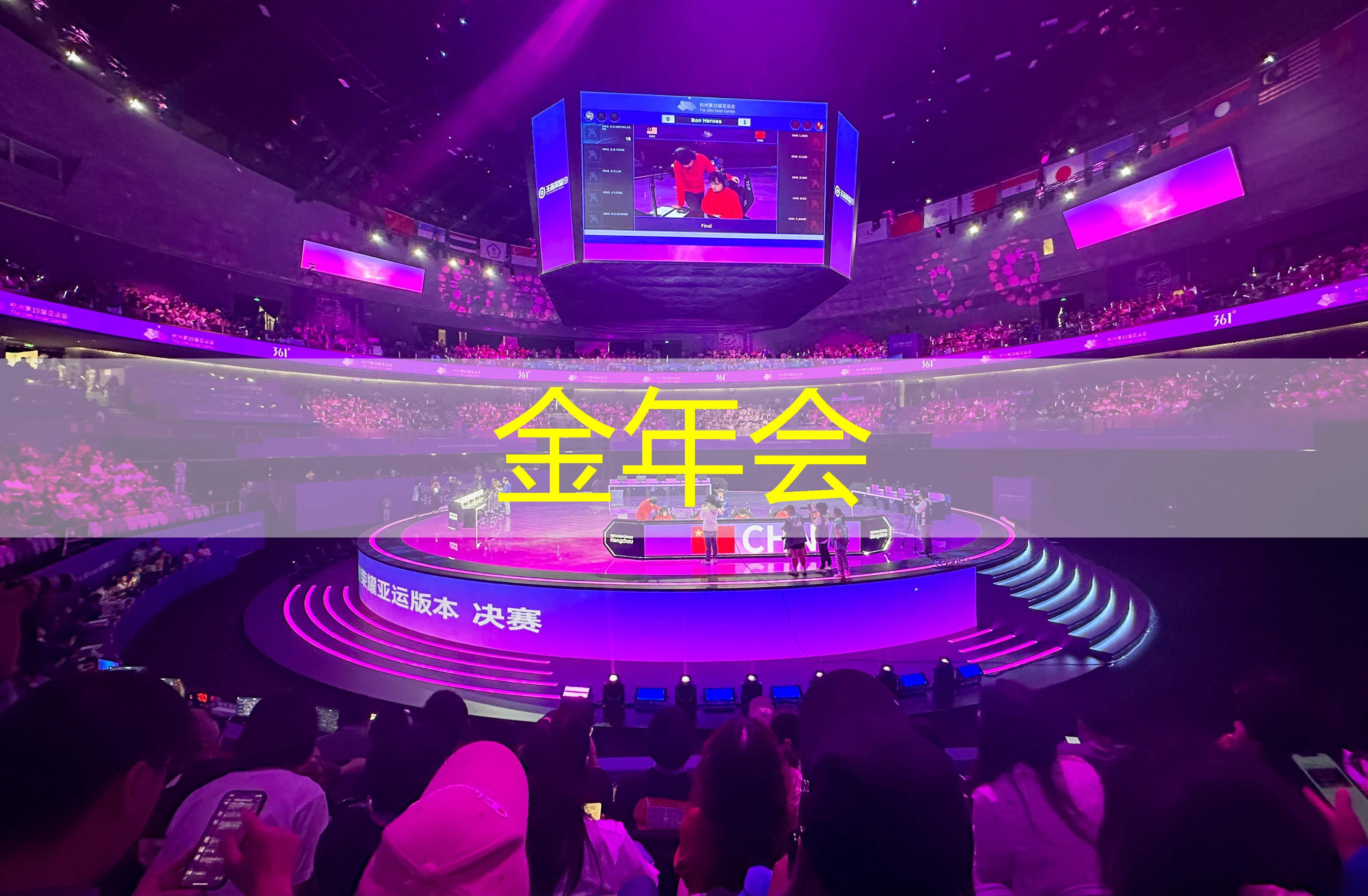 热门的室内健身.txt
