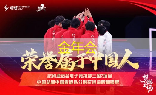 可收放乒乓球台.txt