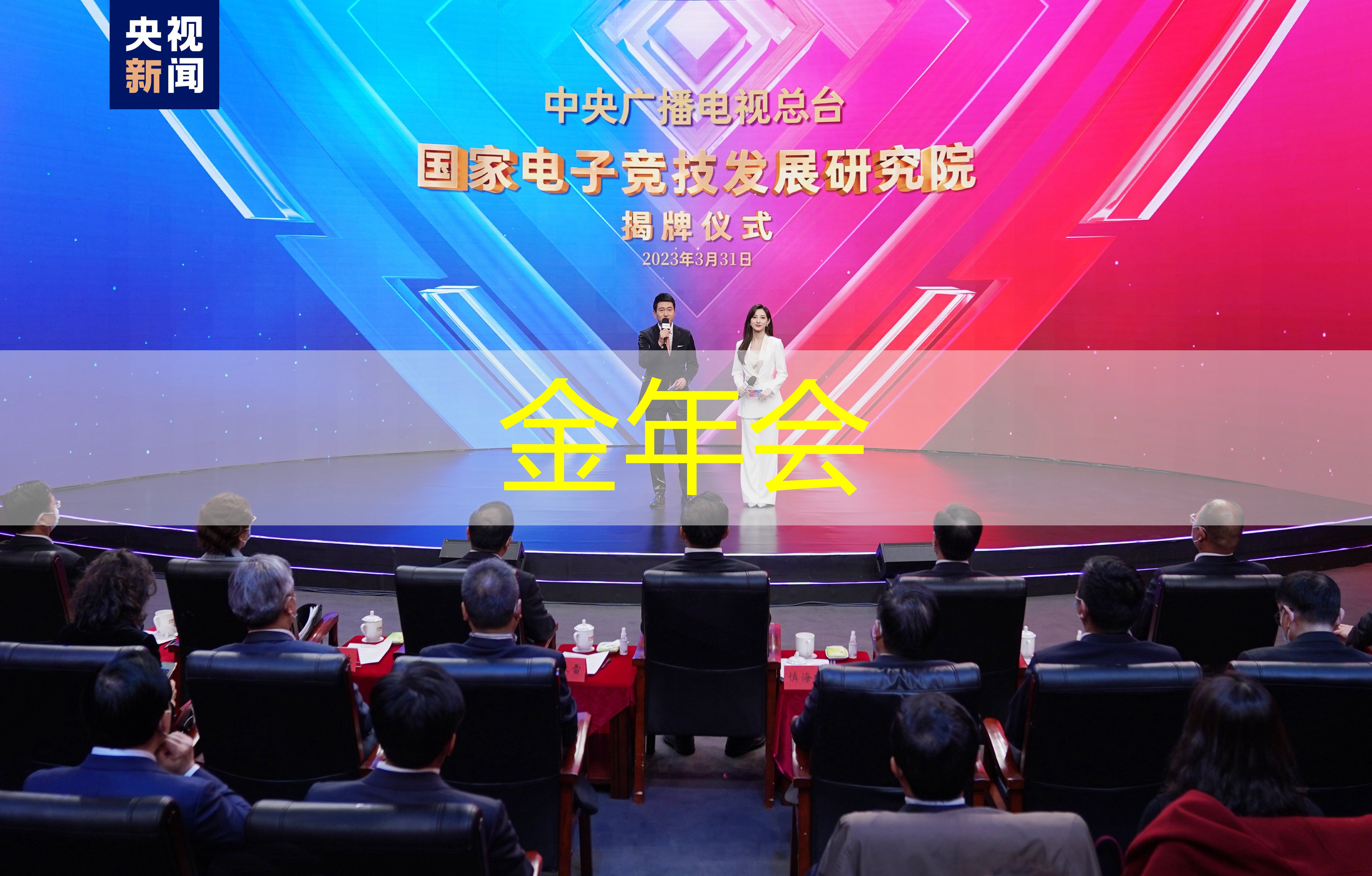 田径项目器材有哪些名称.txt