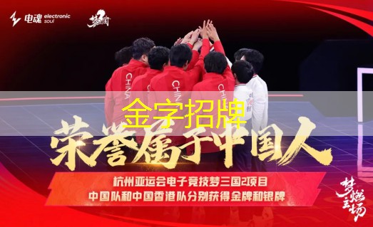 热门的室内健身.txt