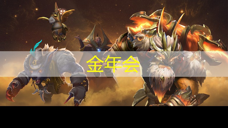乒乓球台刮灰修复