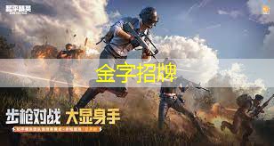室内健身最好时间