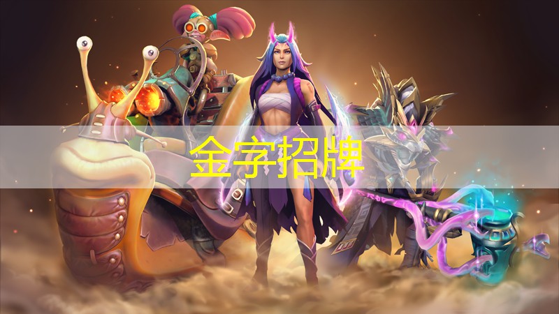 比赛专用乒乓球台长多少厘米