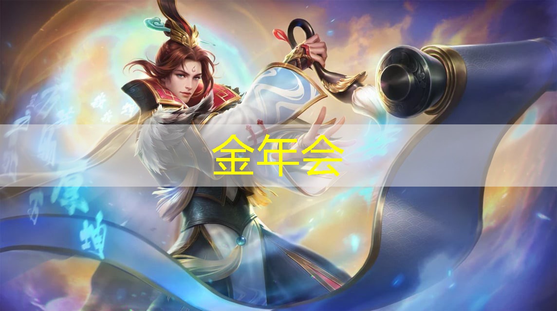 乒乓球台和室外台哪个厚 乒乓球台和室外台哪个厚