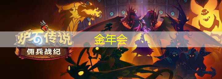 小学生篮球运动会器材