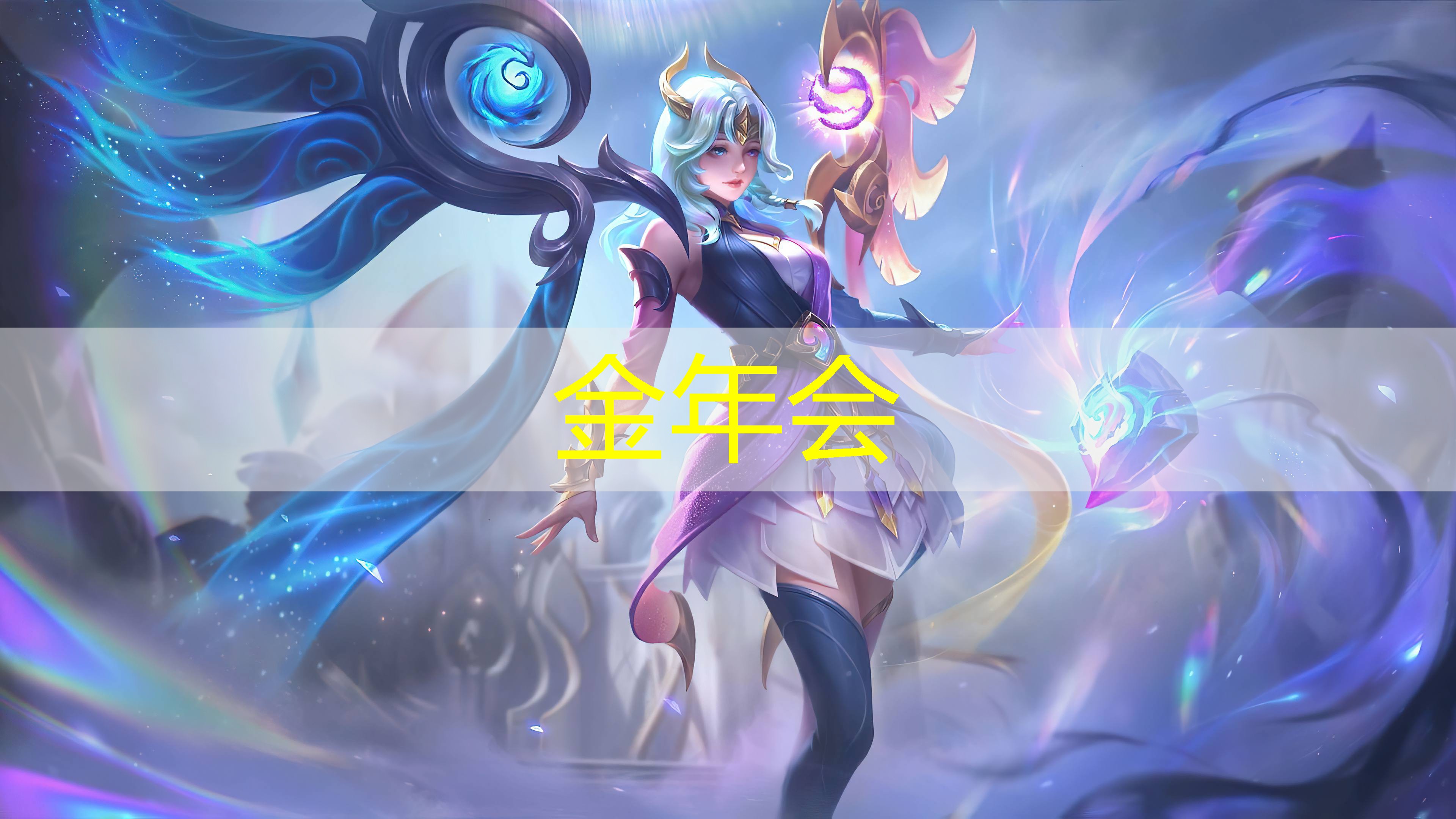 乒乓球台最实用的材料有哪些