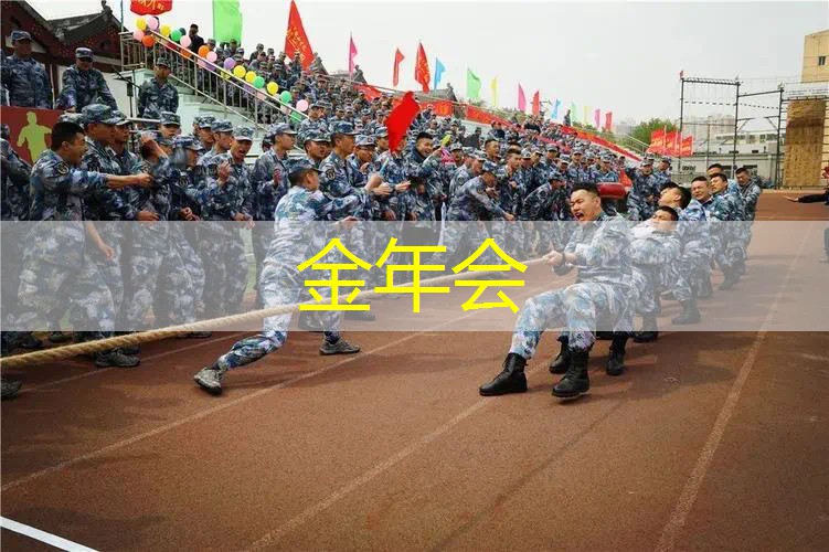 网球拍相关的科学实验