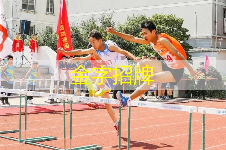 网球拍训练器底座怎么放水