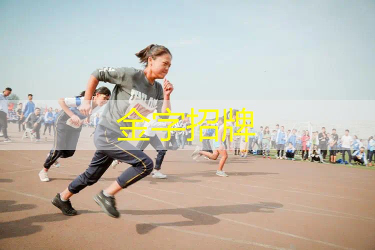 胞质内含有网球拍型颗粒