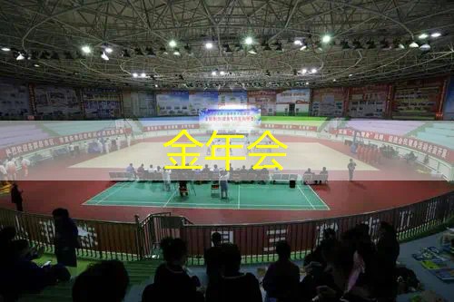 网球拍怎么样缝制快速接线