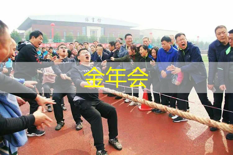 网球拍网松怎么办