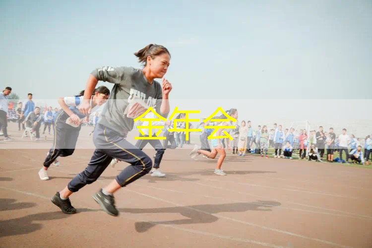 网球拍选哪个比较好的