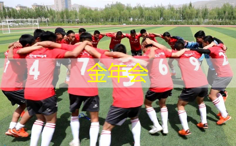 健身适合室内多少温度